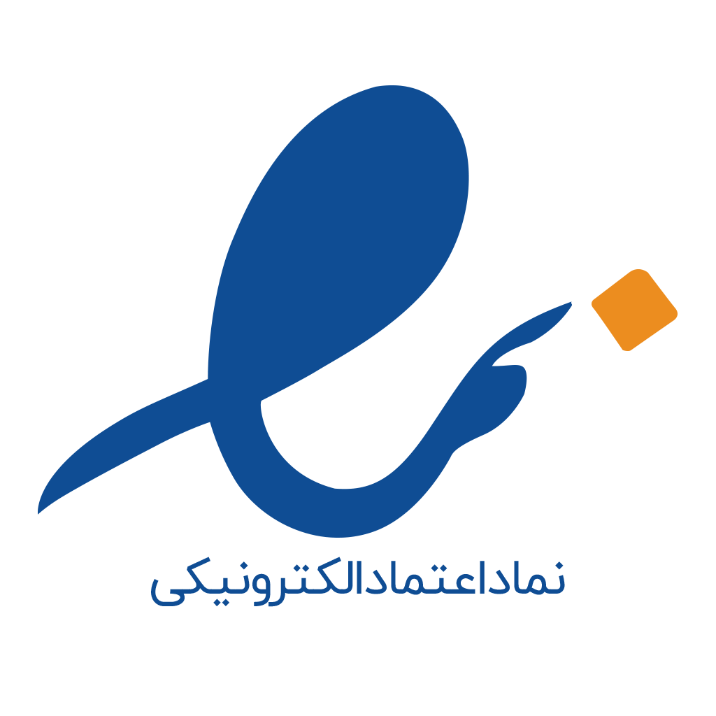 نماد اعتماد الکترونیکی آموزش زبان مدرسه